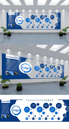 蓝色科技感企业文化墙设计图免费下载 编号35583962_博力西科技EPS格式素材