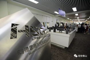 珠西智造① 机器人激光助力佛山装备，博力西科技引领最炫科技风