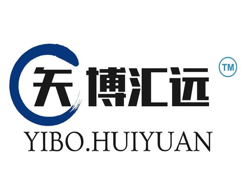 创新驱动，健康未来 陕西医博汇远健康科技与博力西科技的协同发展