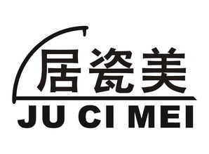 匠心制造，科技赋能——佛山市南海区多力五金制品厂与博力西科技的协同创新之路